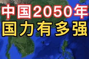 最后瞎打葬送比赛！库兹马14中5拿11分12板6助