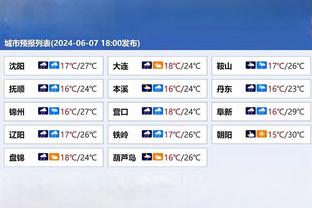 新利体育登陆网址查询截图4