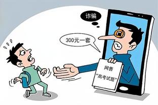 必威app从哪下载截图1