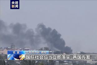 雷竞技进不去了截图0